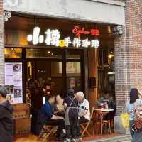 A Vintage-Style Gem on Dihua Street