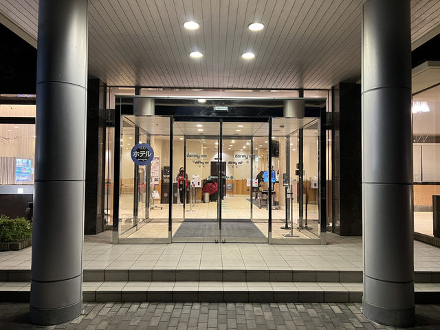 🏨 A New Family Favorite: Dormy Inn Akita (Nakadori Onsen Komachi no Yu)
