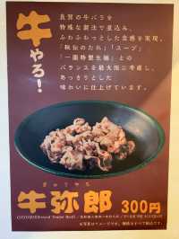 🍜 Ichiran Namba Midosuji – A Solo Ramen Experience Worth the Hype