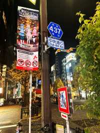 5 Epic Days in Tokyo Your Anime-Loving Kids Will Never Forget!