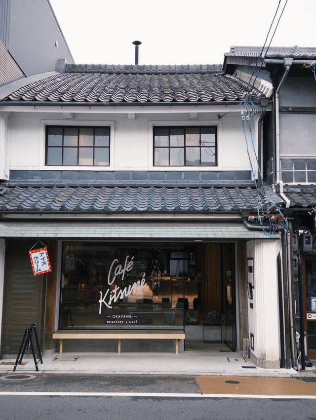 岡山Cafe Kitsune