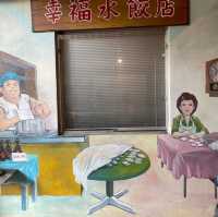 漫步新竹眷村博物館：時光靜好的懷舊之旅！