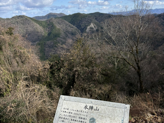 鳥取城跡（若要登山，務必攜帶熊鈴）