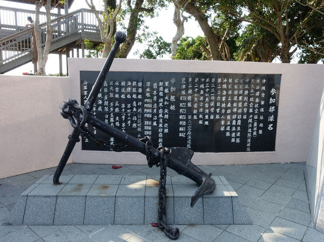 🪖 A Haunting Journey into History – Former Japanese Navy Underground Headquarters