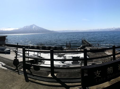 北海道-支笏湖（公車會搭比較久，建議從機場搭較容易有位置）