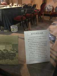 下關-日清講和紀念館