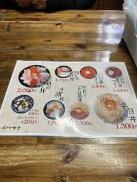 【青森八戸】みなと食堂✨