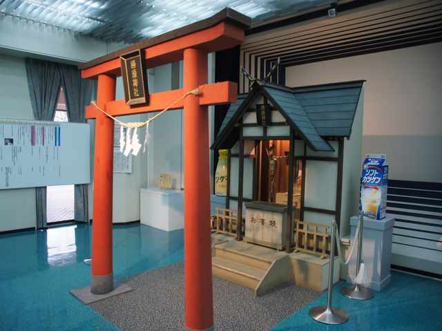 🥛 Tasty and Educational Fun at Megmilk Snow Brand Factory