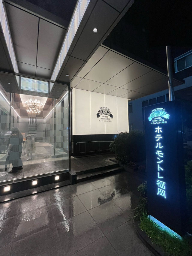 후쿠오카에서 넓고 쾌적한 호텔을 찾는다면🏨