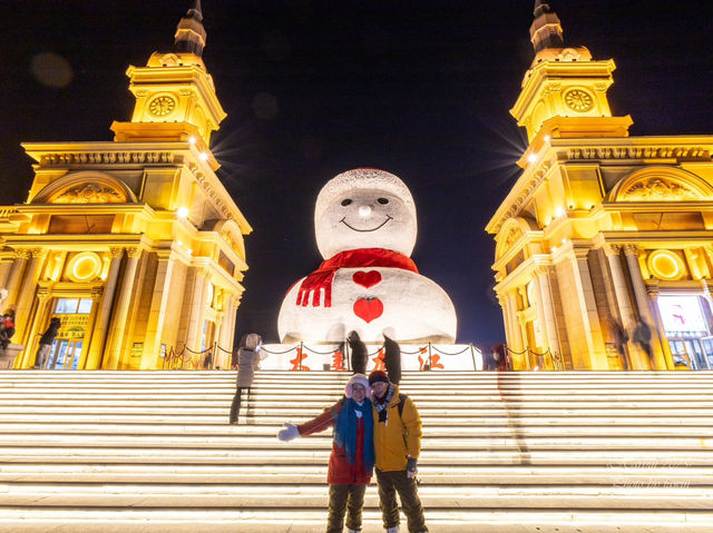 Plan harbin 