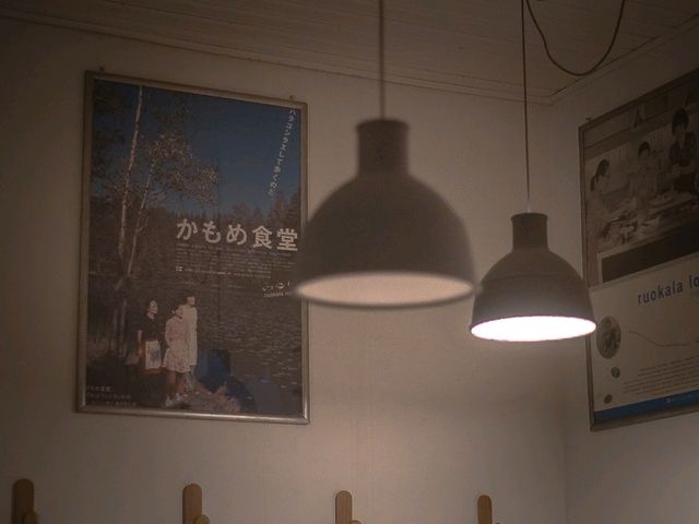 🍺 Ravintola Kamome – Beer, Japanese Food & Movie Magic in Helsinki