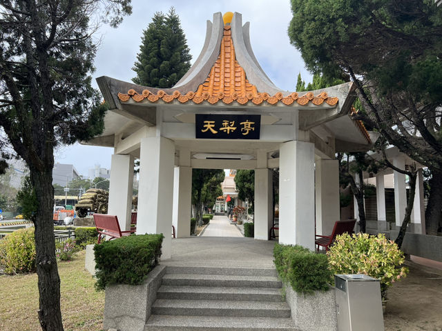 天仁茶文化館 苗栗茶葉故事博物館