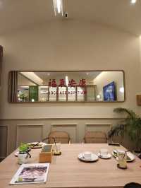 Hock Kee kopitiam