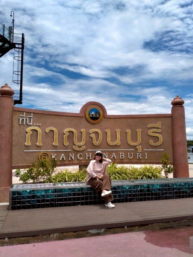 สกายวอล์คเมืองกาญจนบุรี