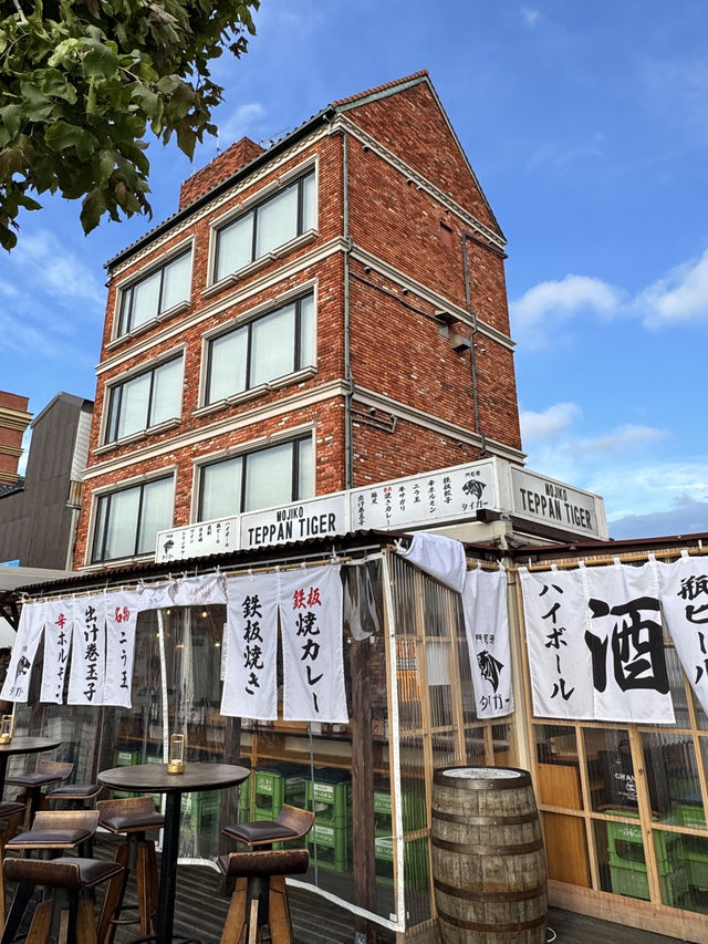 【北九州旅行】絶景スポット✖️鉄板屋台🏮