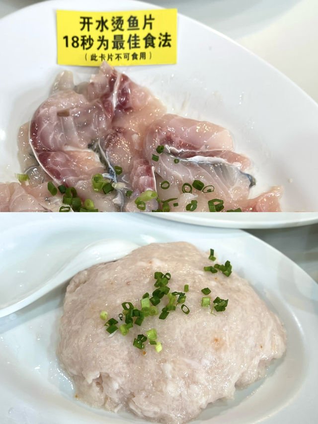 不惜開一小時車 💕 為吃美味園脆肉鯇四吃
