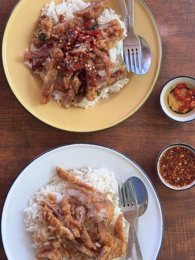 หมูทอดย้อนวัย ร้านลับในแจ้งวัฒนะ