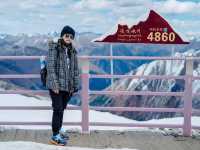 ต้ากู่ การ์เซีย (Dagu Glacier )