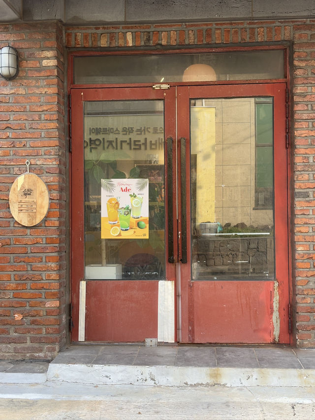 제주 동쪽 기볼만한 북카페 시타북빠