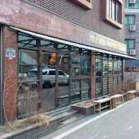 Wild Grass Cafe