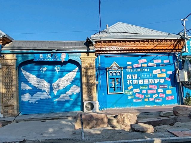 Kazanqi Blue：The Beauty of Traditional Colour  