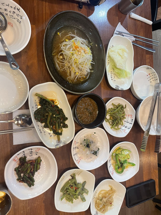 별내 나들이