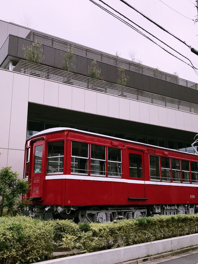 【東京　中野　哲学堂公園 】