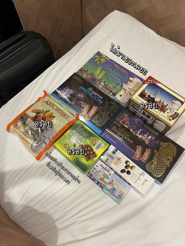 🇸🇬✨แหล่งช้อปของฝากสิงคโปร์ Mustafa Centre🛍️🍪