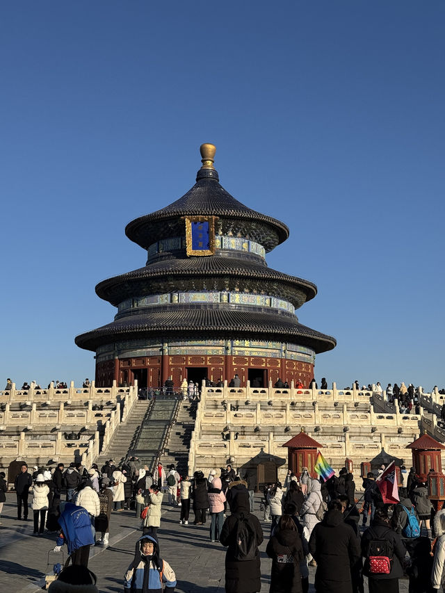 How to spend 1 days in Beijing