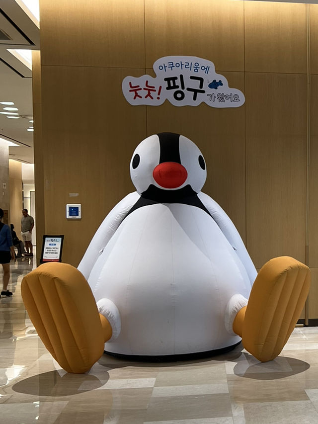 아쿠아 숍