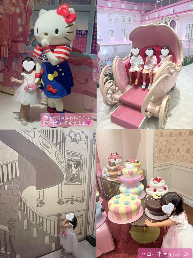 [東京]これで完全攻略🎀限定フードや夏祭りイベントを見逃すな