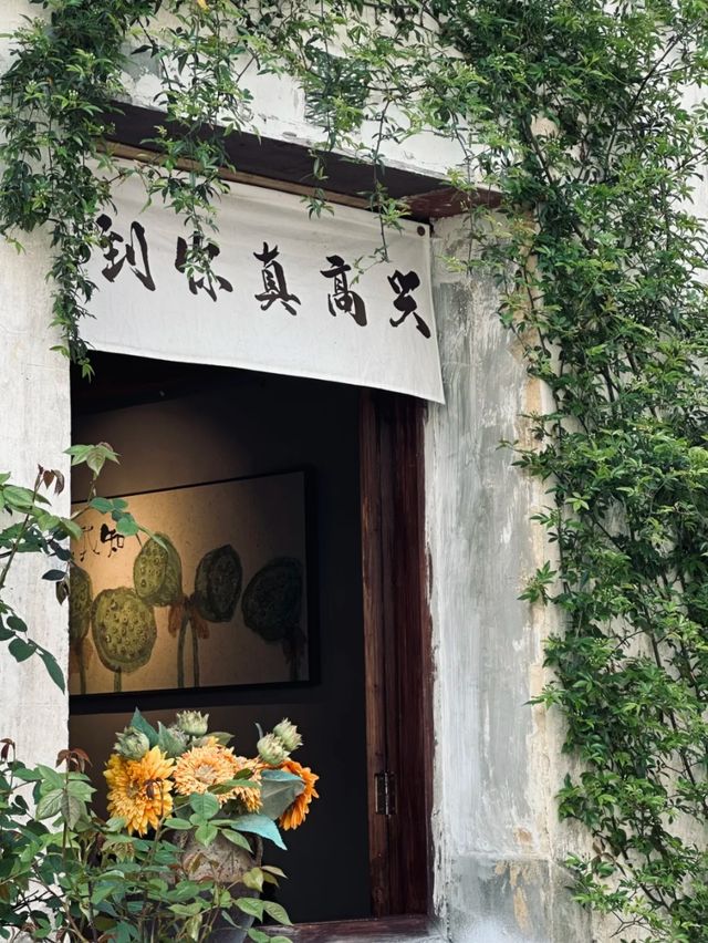Hongcun: The Village Time Forgot, But Art Remembered