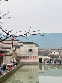Hongcun Unveiled: China’s Hidden Village Gem