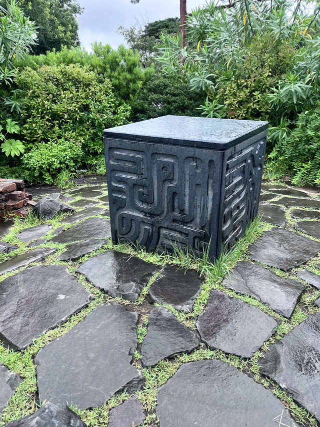 三鷹の森美術館
