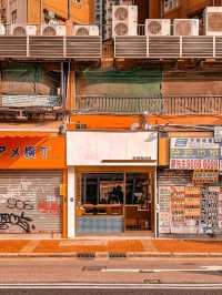 Lungo Coffee Hong Kong