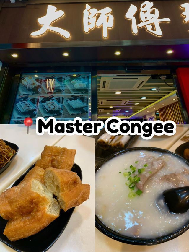 รวมร้านของกินที่ชอบในทริปฮ่องกง