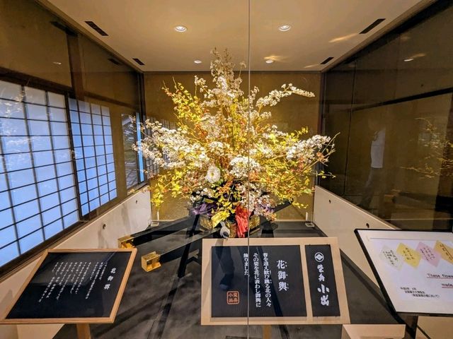 金澤 | 金澤市老舖紀念館，百年老字號中藥舖
