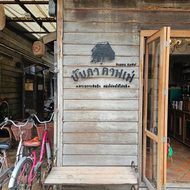 ♨️บับภา คาฟเฟ่ : Buppa Kaffe | เชียงคาน♨️