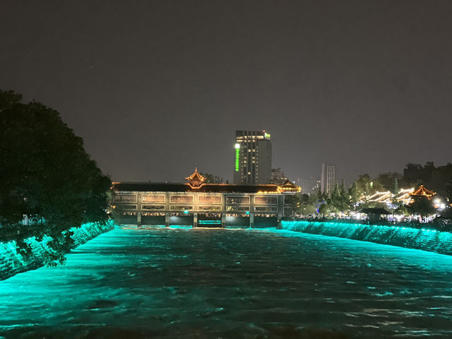 สะพานหนานเฉียว (南桥） ตูเจียงเยี่ยน 