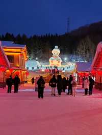 Snow Town Nights: A Luminous Winter Fairytale