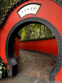 Step into History: Chengdu’s Timeless Wuhou Shrine