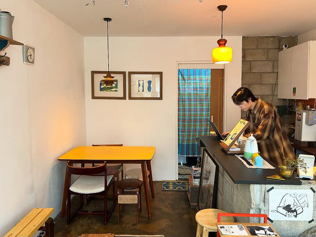 Goyo Room