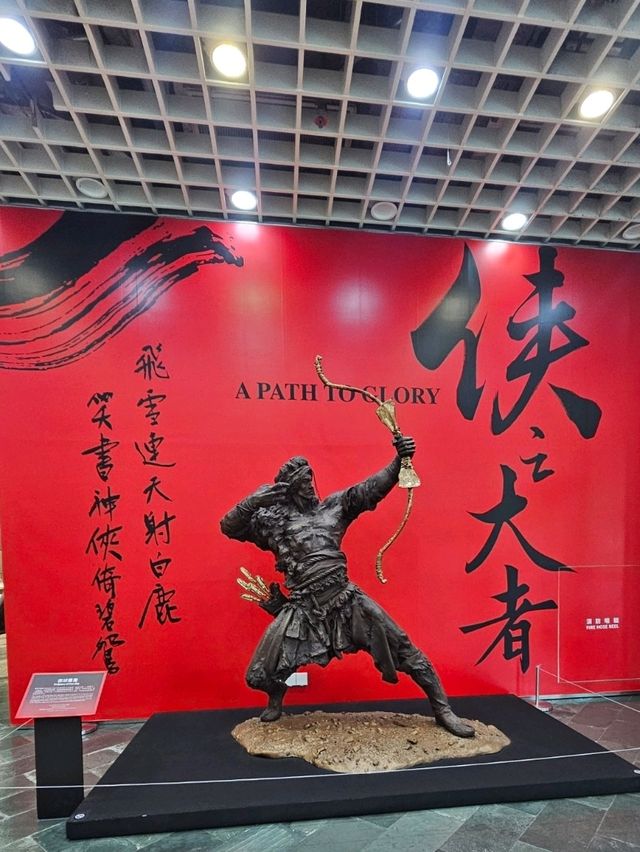 座落於城門河旁的香港文化博物館，免費體驗文化氣息。