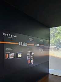 시흥 역사볼수있는 곳