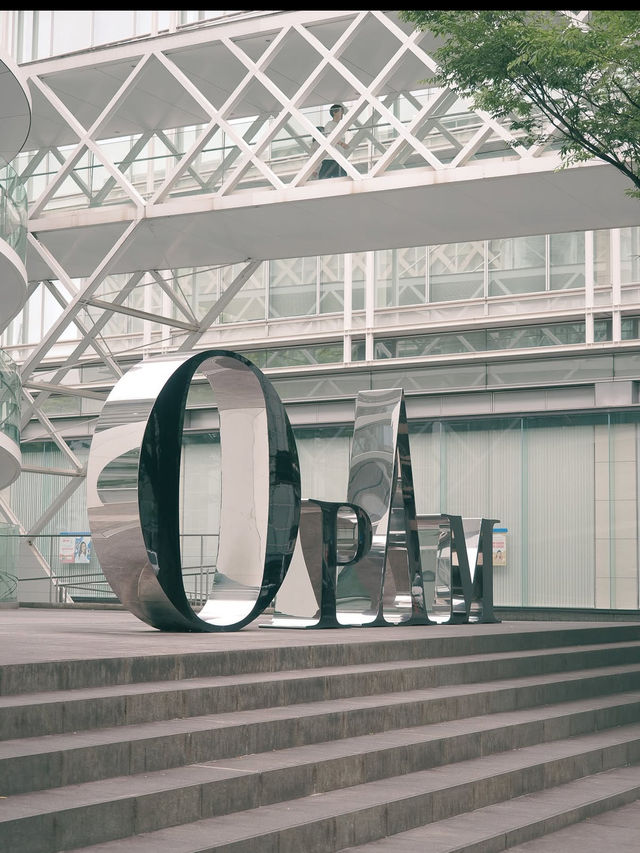 アートと建築の融合空間！OPAMで感性が目覚める旅🎨