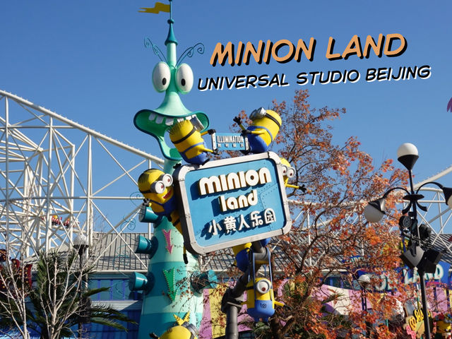 💛Minion Land✨Universal Studios Beijing  💛Minion Land✨Universal Studios Beijing