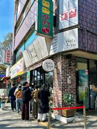 🇰🇷清州✈️排隊人氣特產糖餅쫄쫄호떡