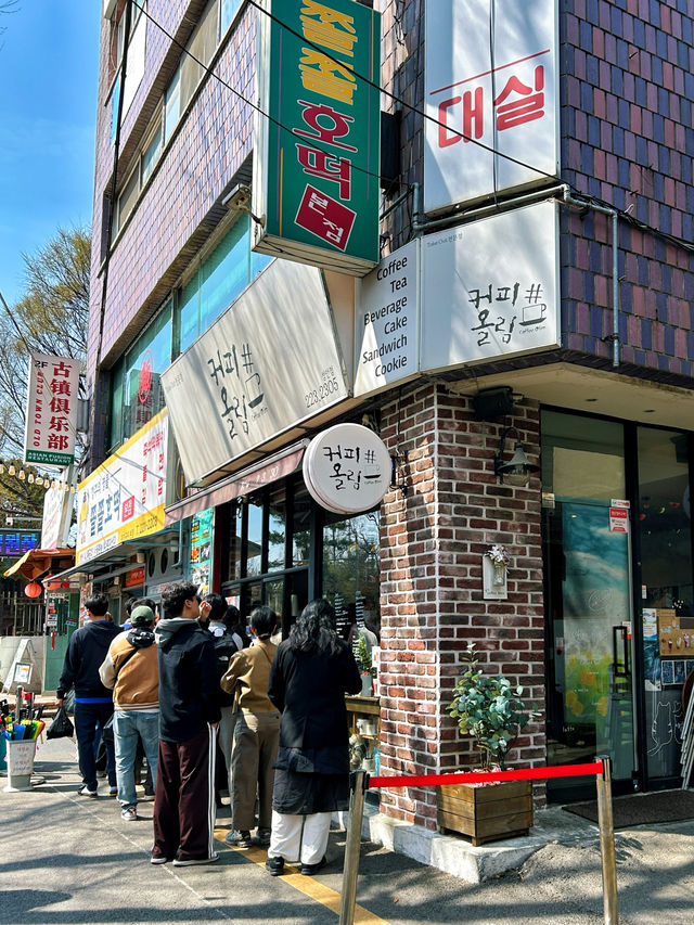 🇰🇷清州✈️排隊人氣特產糖餅쫄쫄호떡