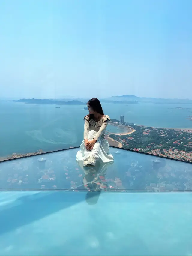 칭다오의 숨 막히는 파노라마 뷰