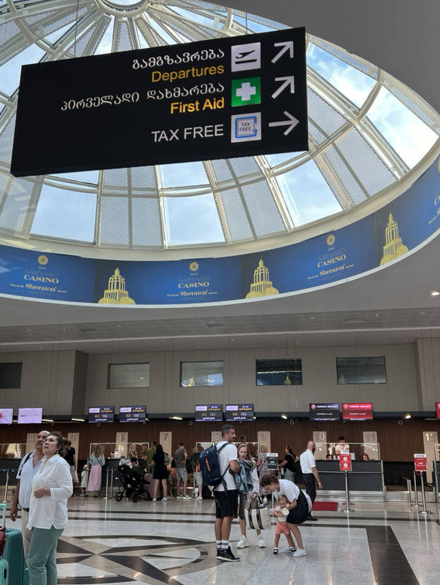 Аэропорт Чорох